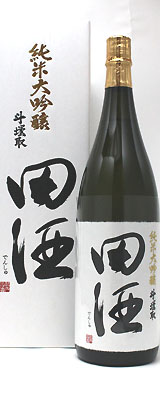 田酒 純米大吟醸 斗壜取 1800ｍｌ