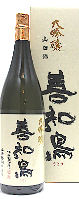 善知鳥 大吟醸 山田錦 1800ｍｌ